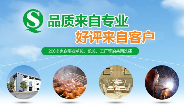 谈球吧官方
